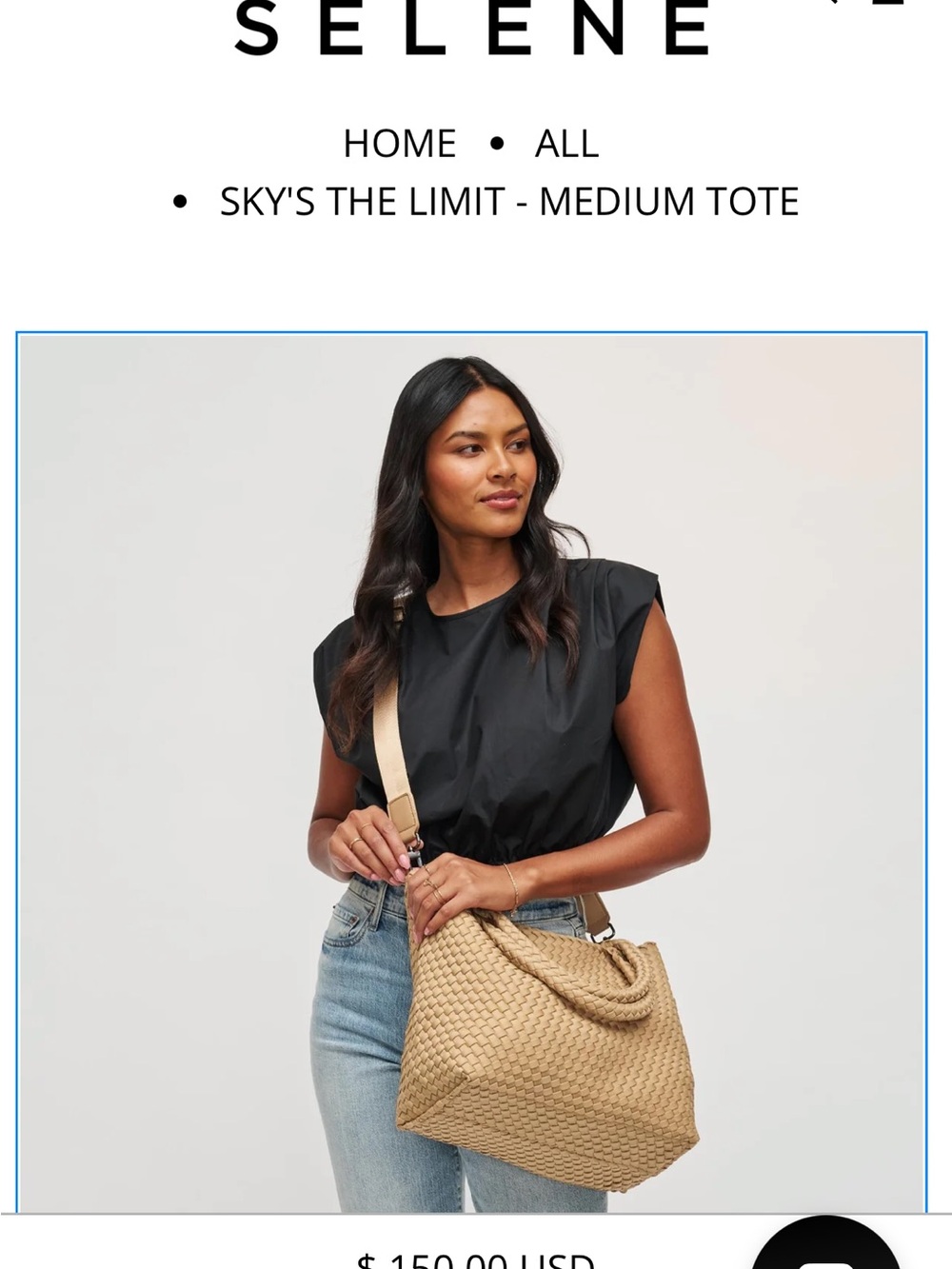 Sky's The Limit Medium Tote - Tan Woven Tote with Pouch - Picture 4 of 5